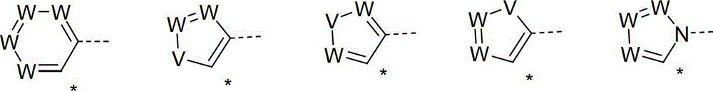 Organic electroluminescence devices