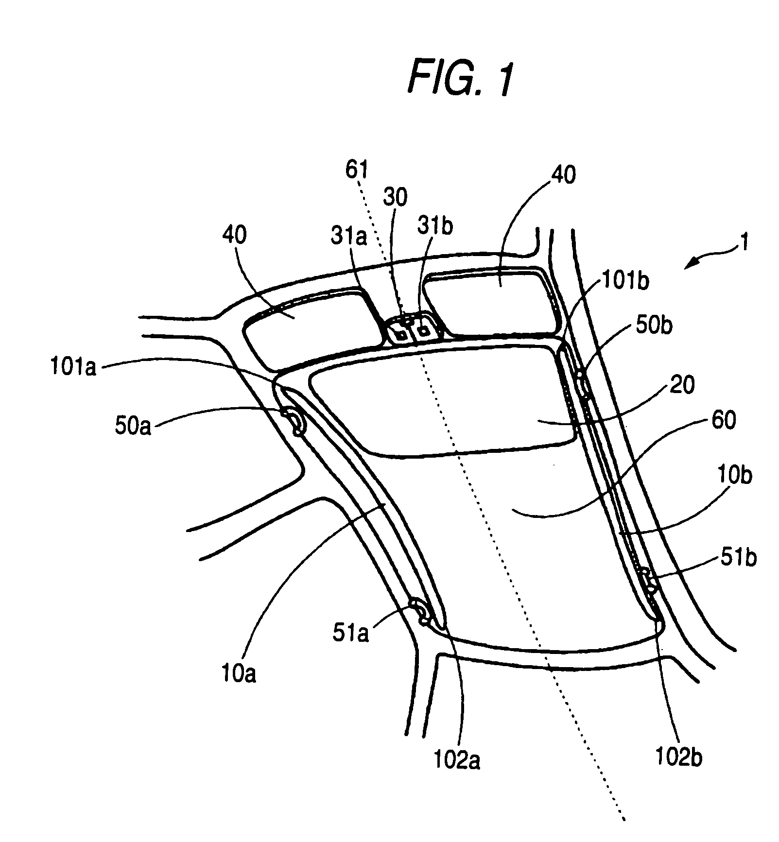 Vehicle interior illumination system