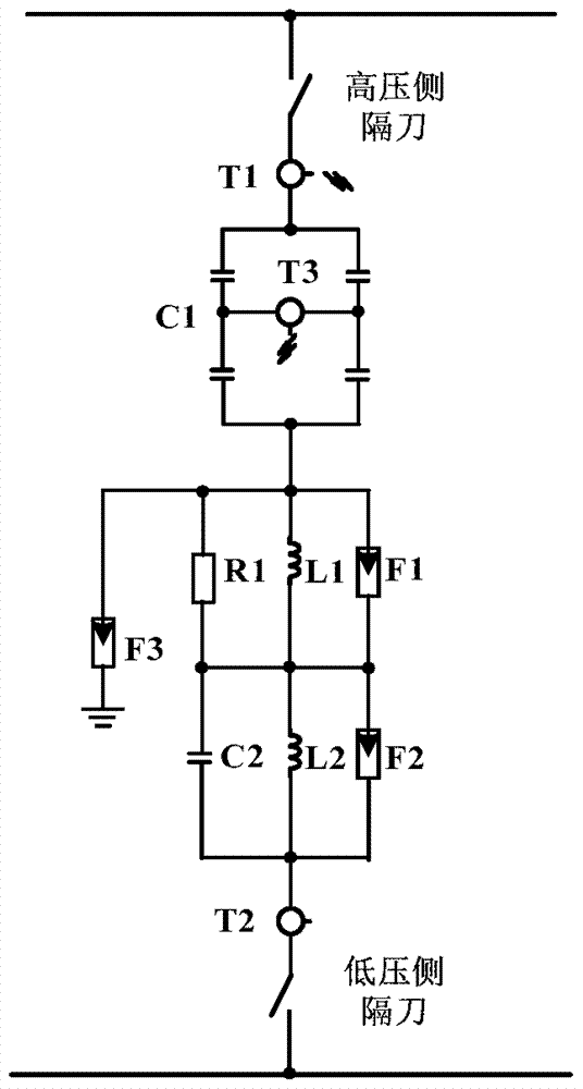 A Method for Protecting Internal Ground Faults of AC and DC Filter Capacitors