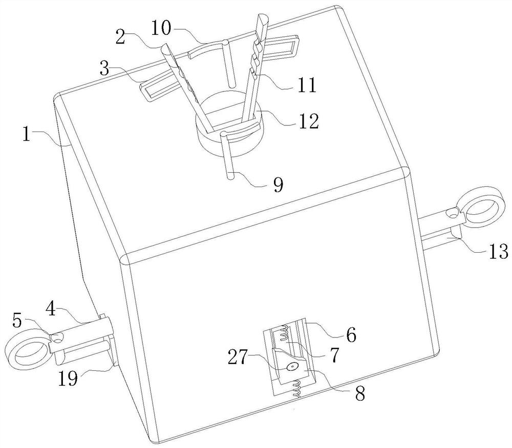 Wiring terminal