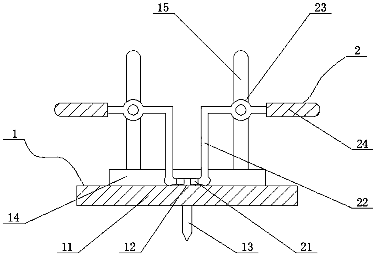 Nail removing device