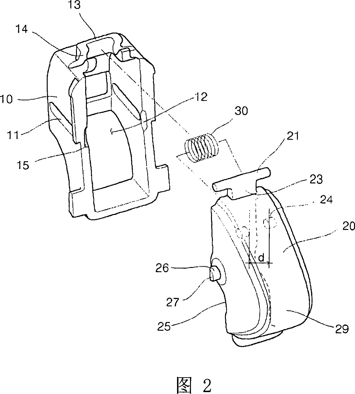 Cup holder for a vehicle