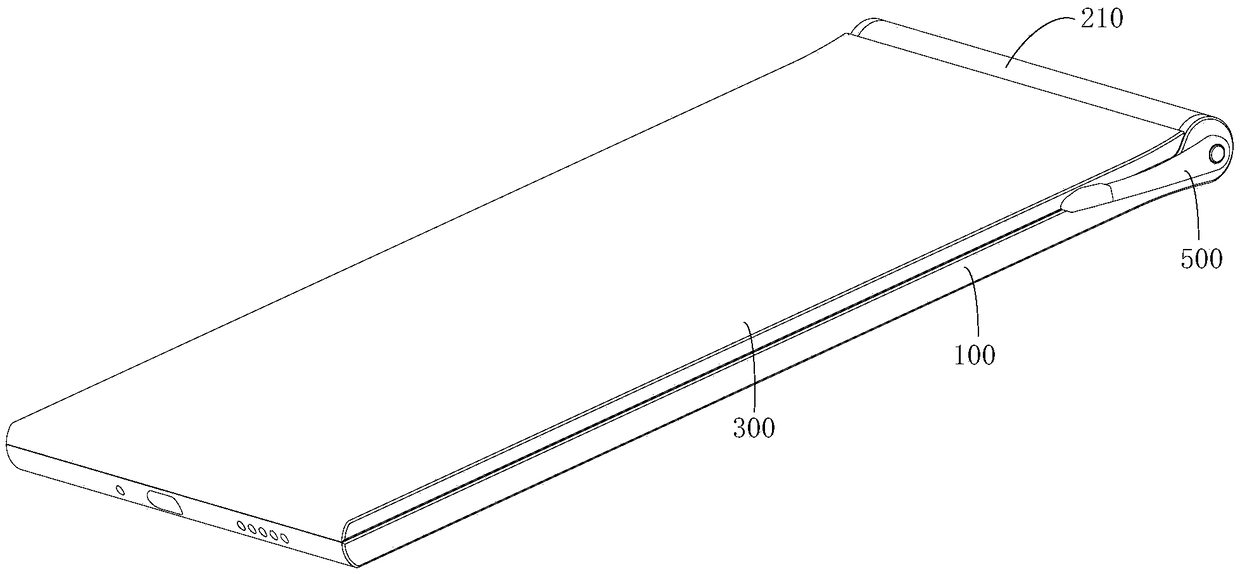 Foldable mobile terminal