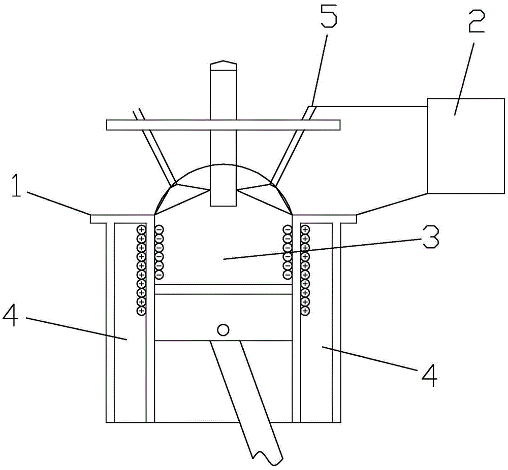 Engine energy increasing system