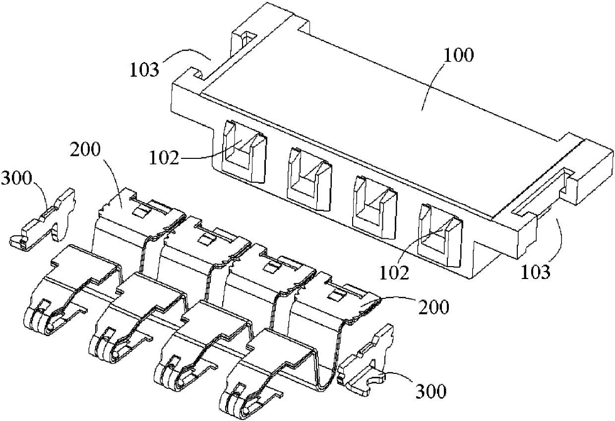 electrical connector