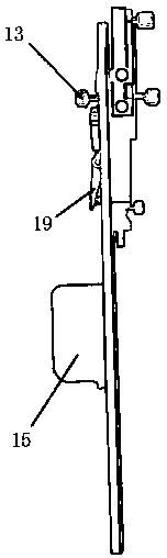 Motor train unit checker