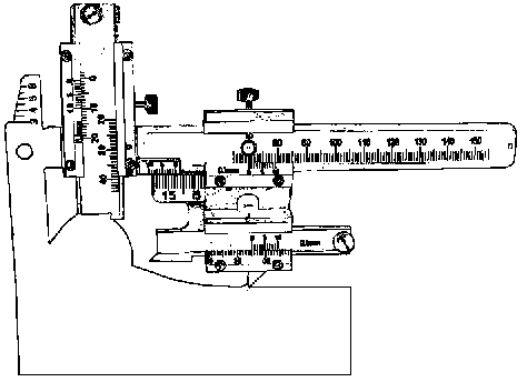 Motor train unit checker