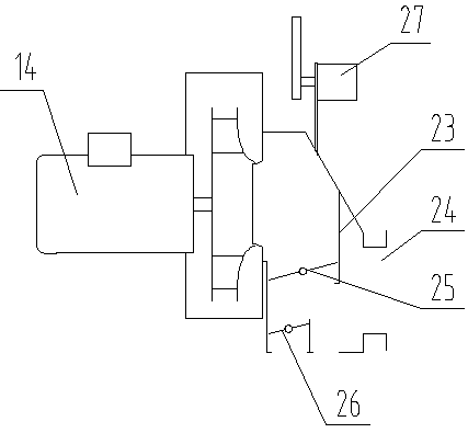 Low nitrogen oxide emission burner device