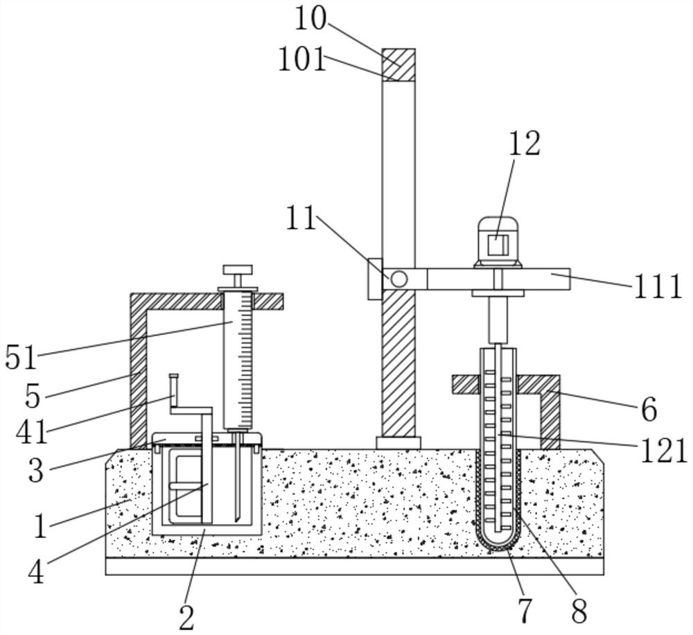 Plant extract polysaccharide component content detection equipment