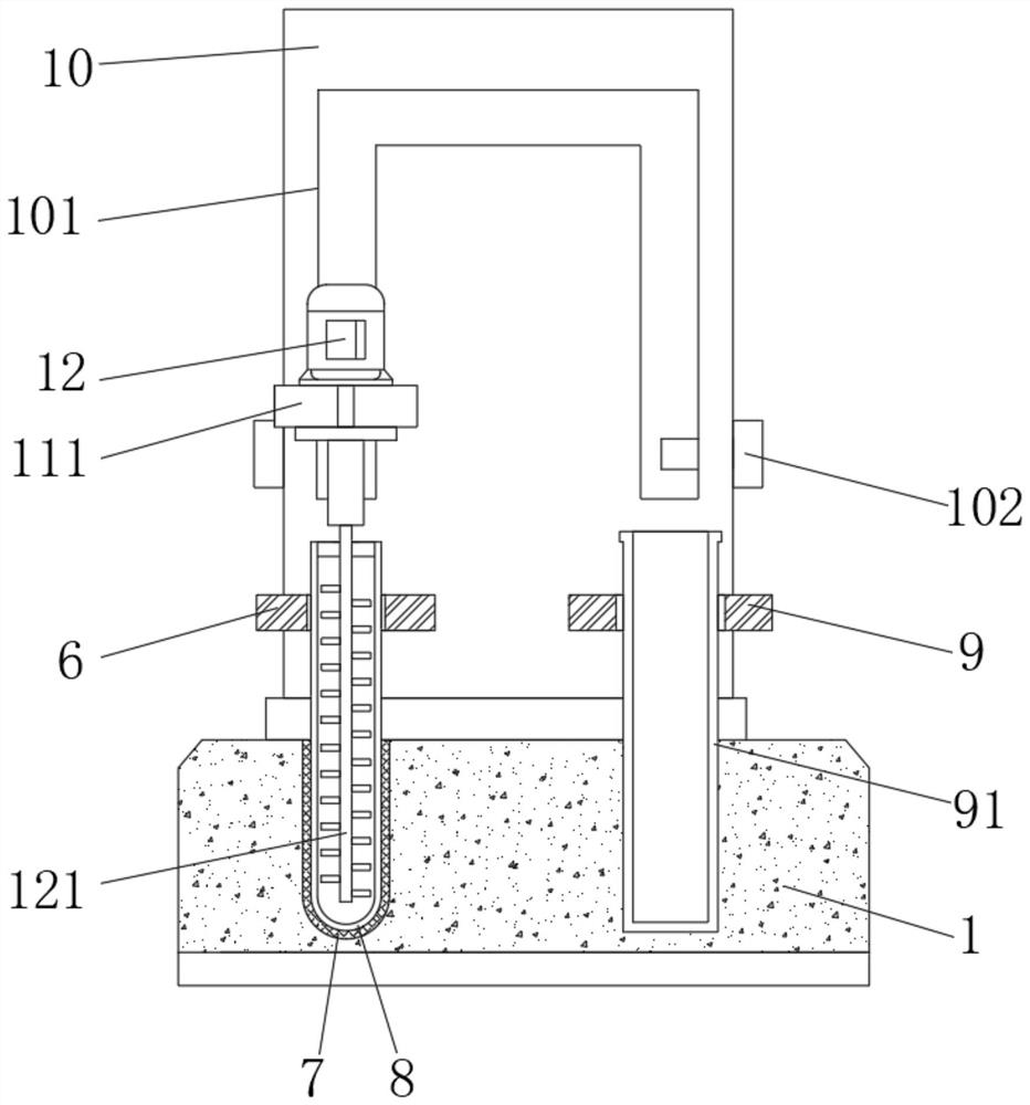 Plant extract polysaccharide component content detection equipment