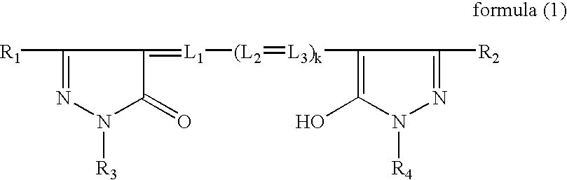 Silver halide photosensitive material and method of forming image