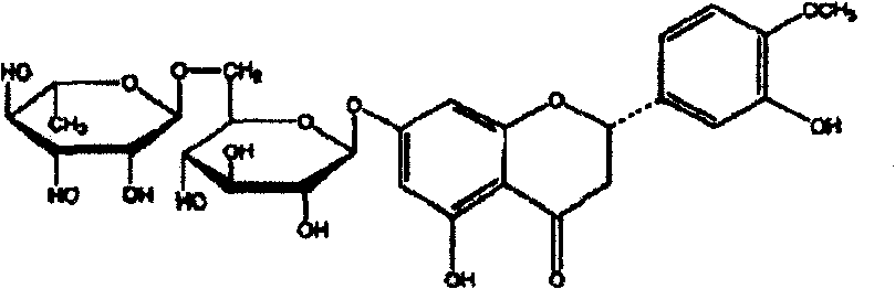 Micronize diosmin and hesperidine composition suppository