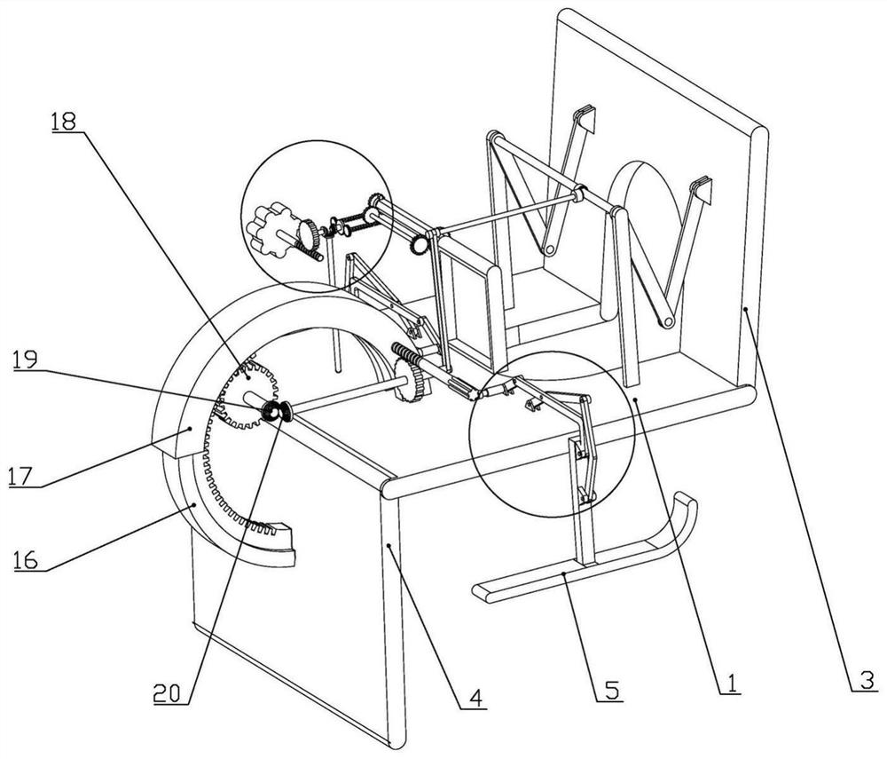 Auxiliary device used for gynecological examination