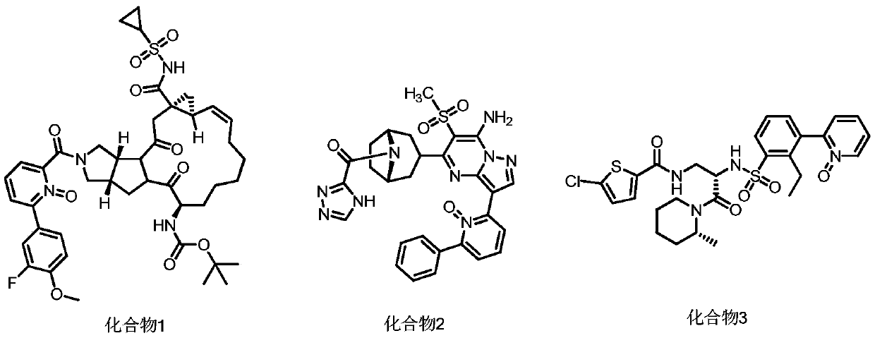 Preparation method of 2-phenyl substituted pyridine nitrogen oxide compound