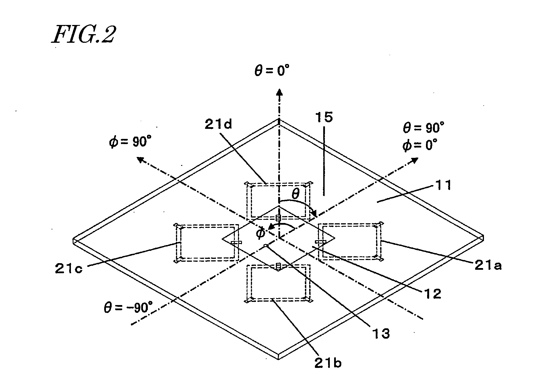 Polarization switching/variable directivity antenna