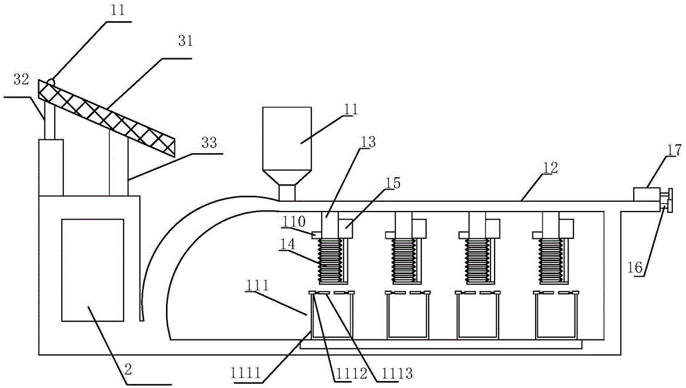 Automatic grain bagging machine based on solar energy