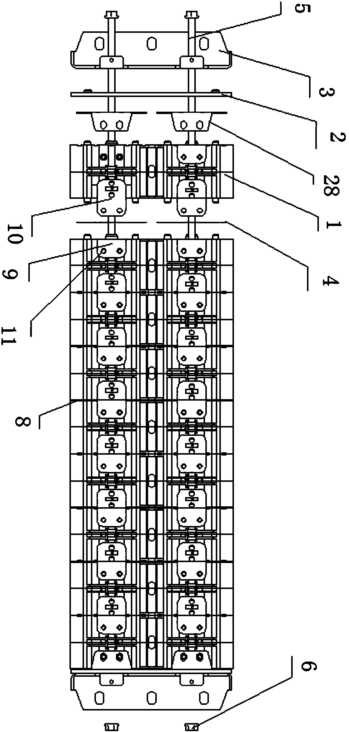 battery module