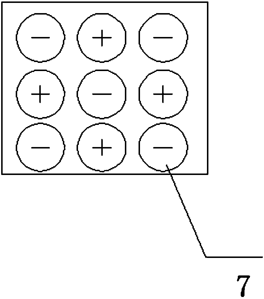 battery module