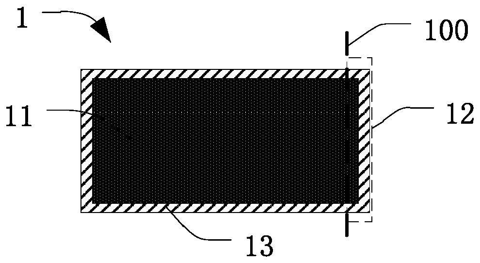 Spliced foldable display screen