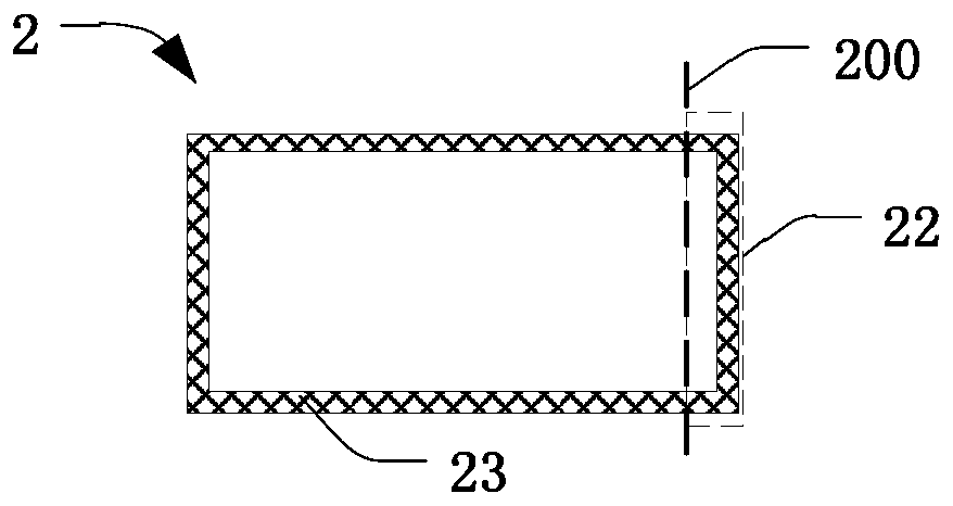 Spliced foldable display screen