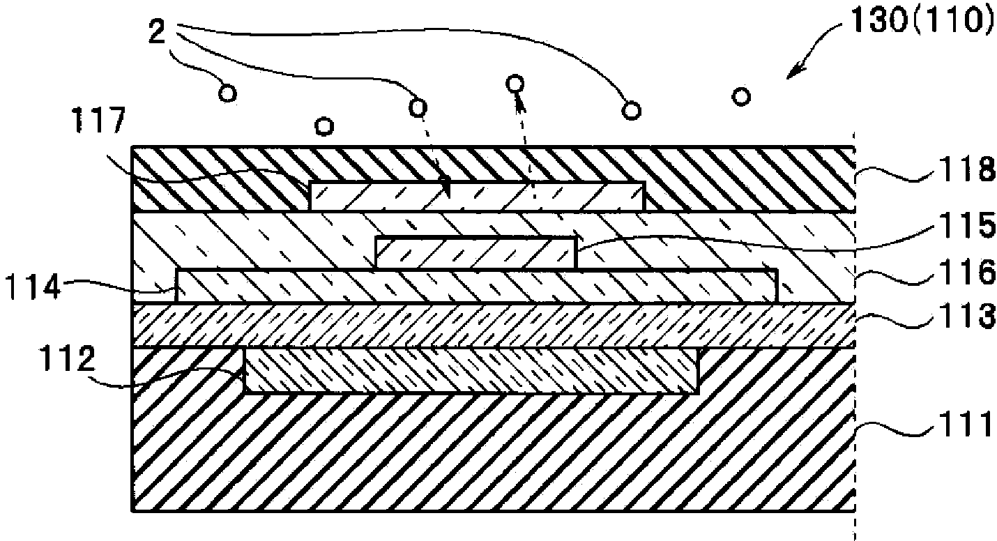 Fluorescent sensor and sensor system