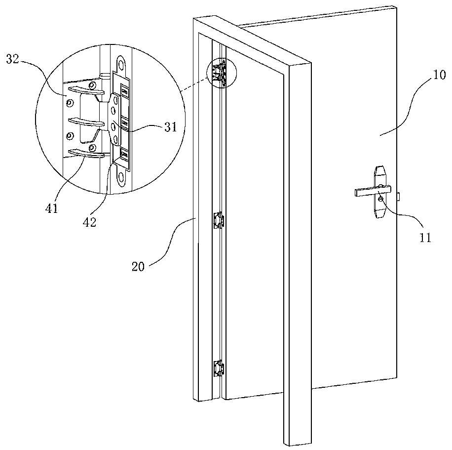 Safety door