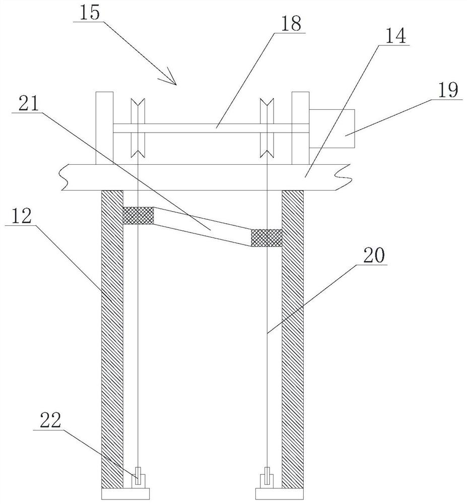 A centrifugal device for the production of modified polyamide resin