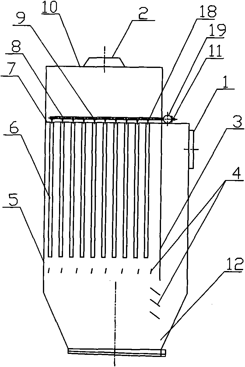 High-efficiency pre-separation pulse bag-type dust collector