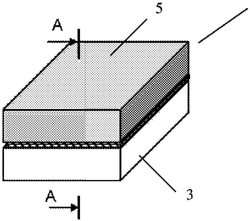 Energy storage system for vehicle