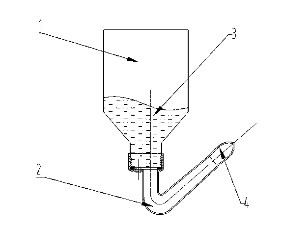 Nasal irrigator built in nasal vestibule