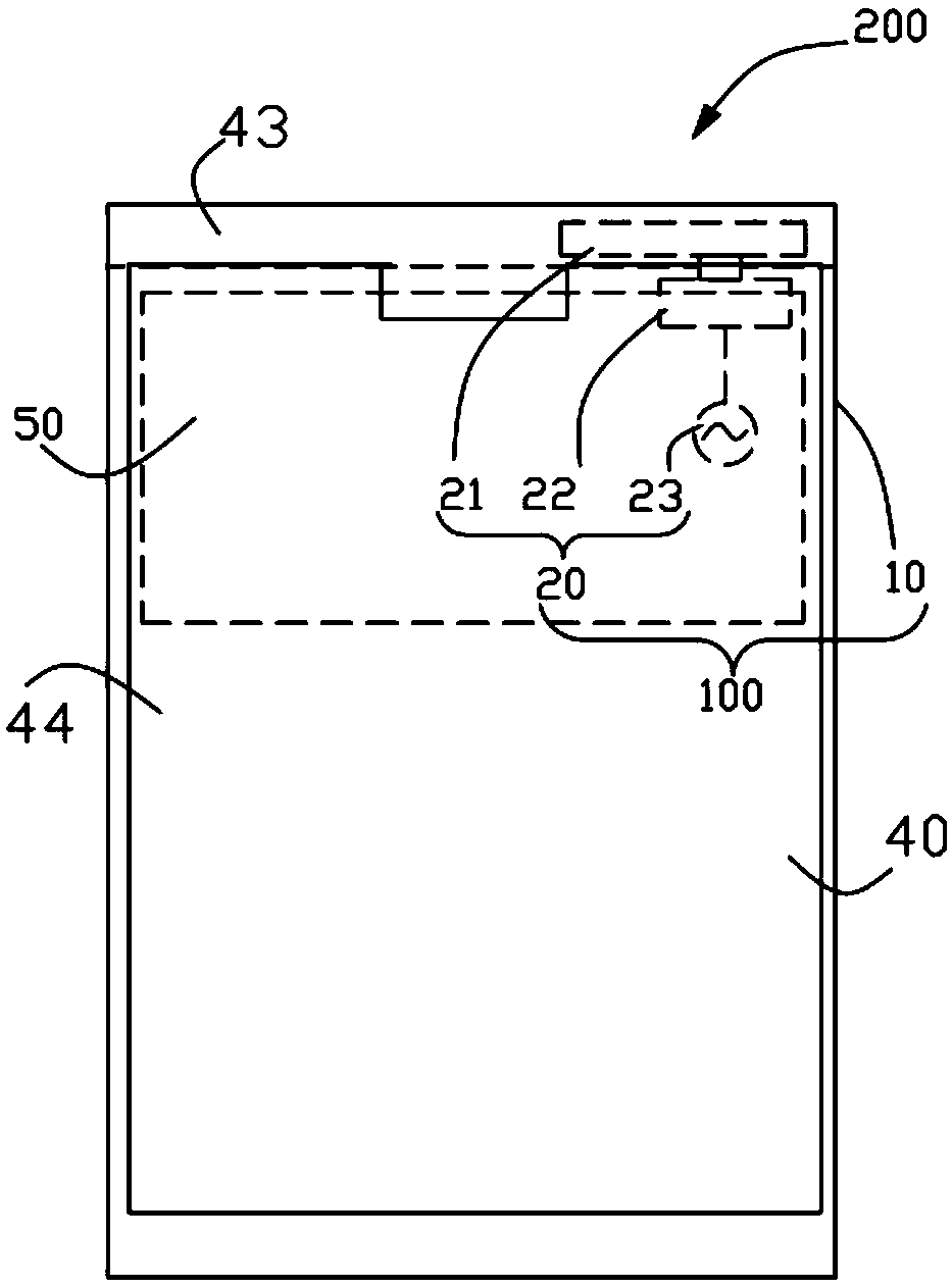 Antenna device and electronic equipment