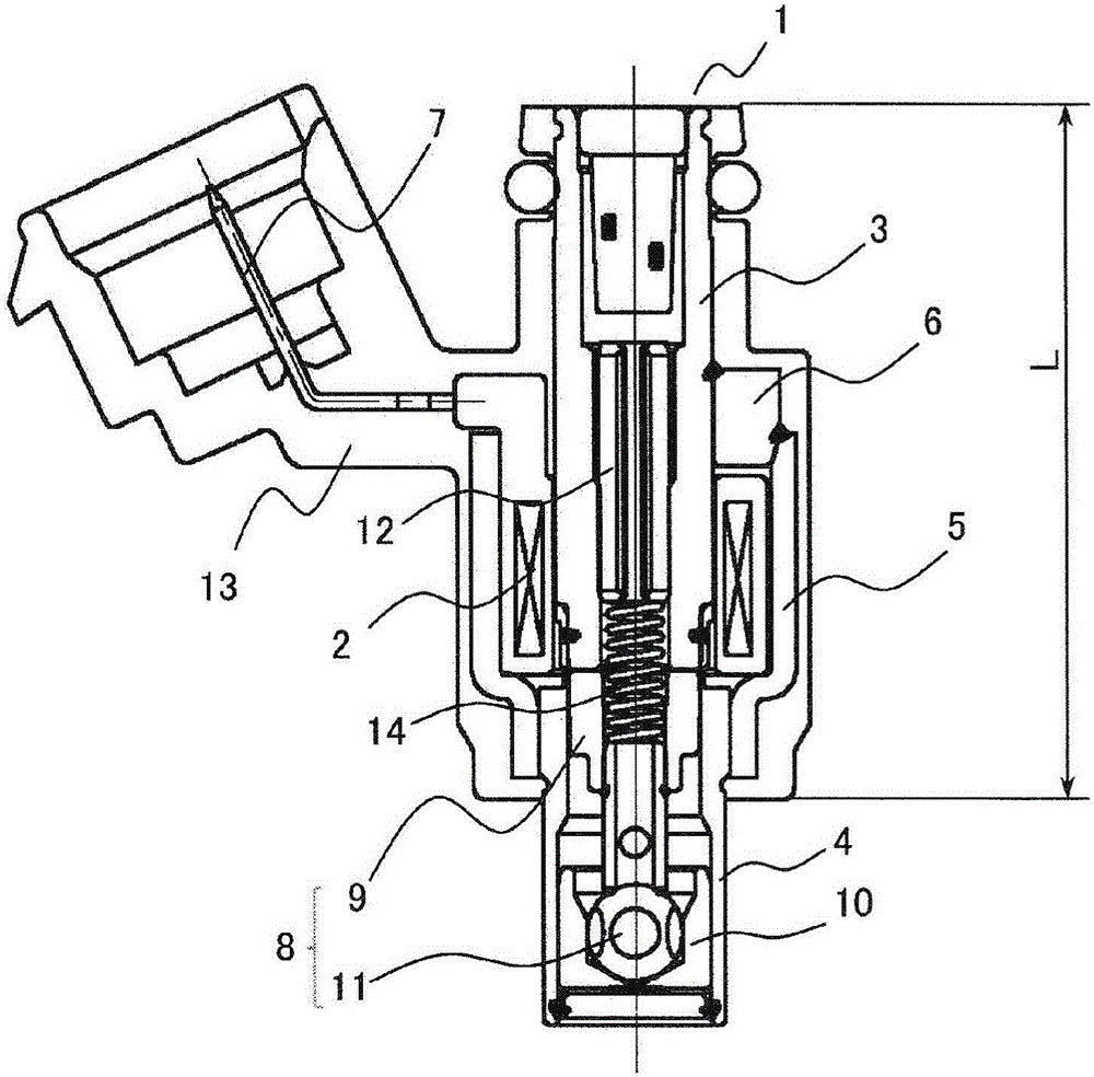 Fuel injection valve and method for manufacturing fuel injection valve