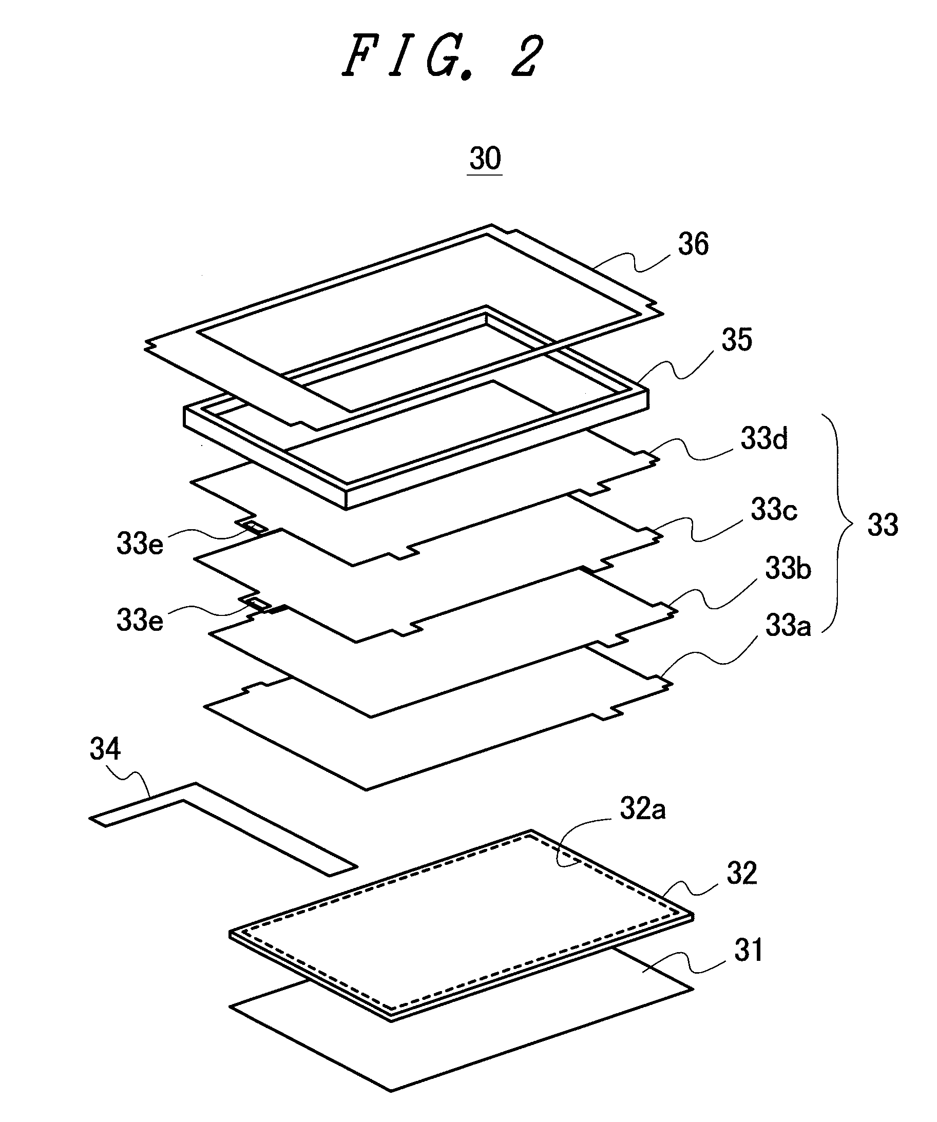 Liquid crystal display device