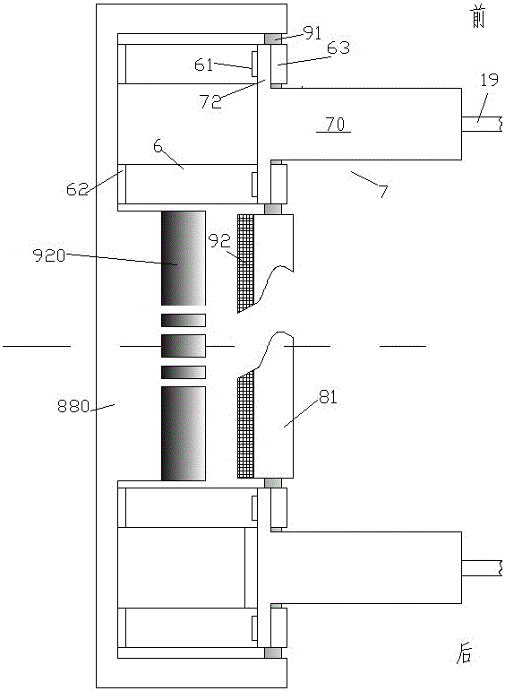 Car window roller shutter drive mechanism with adjustable limiting distance and use method thereof