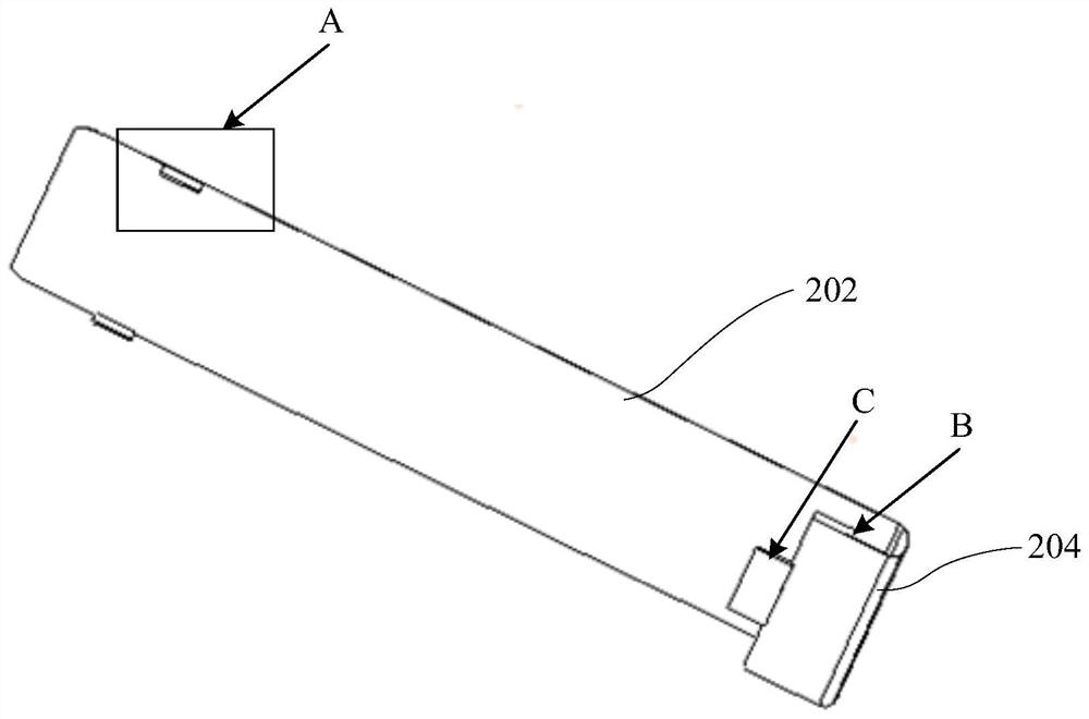 Electronic equipment