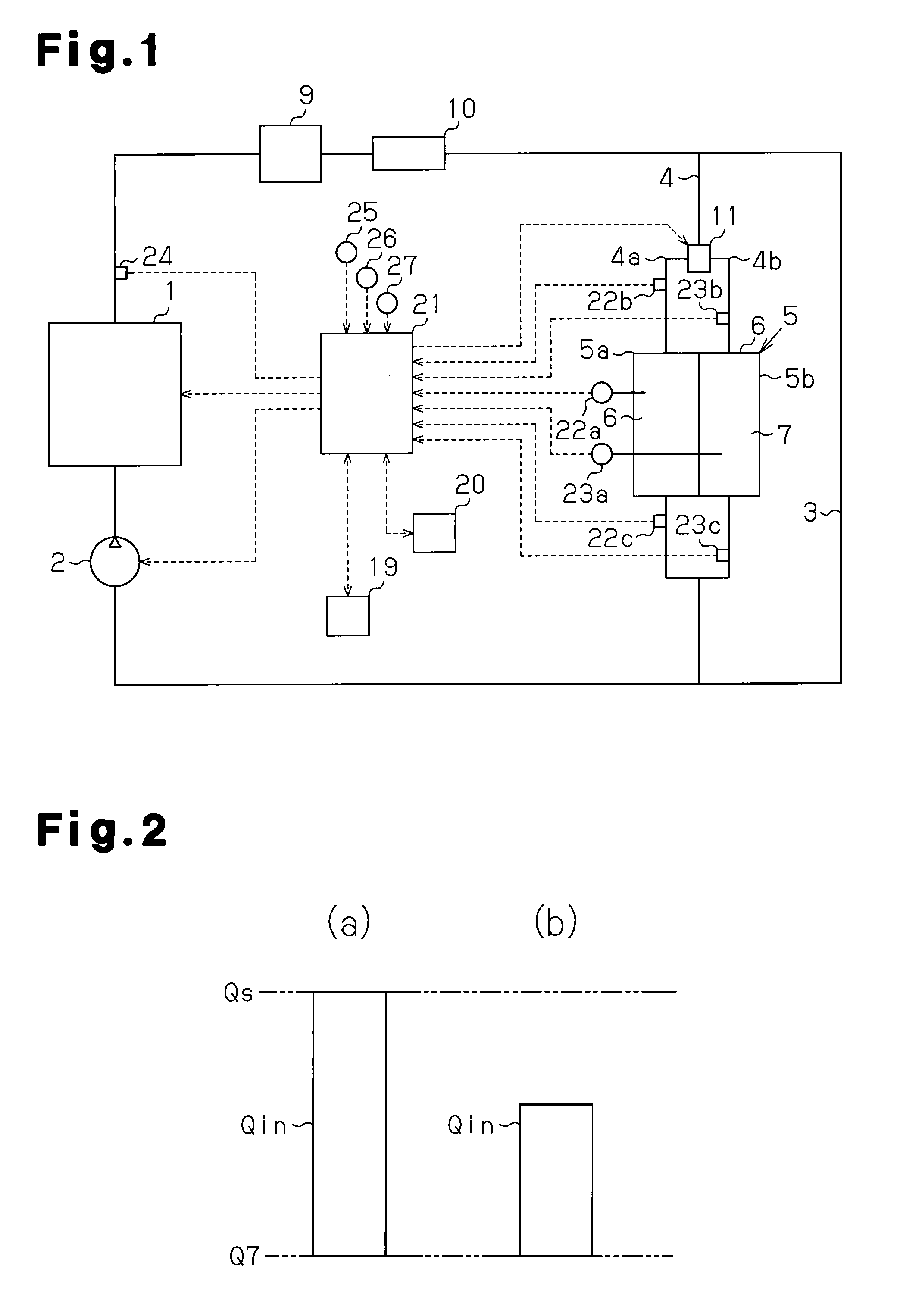 Heat storage apparatus for vehicle