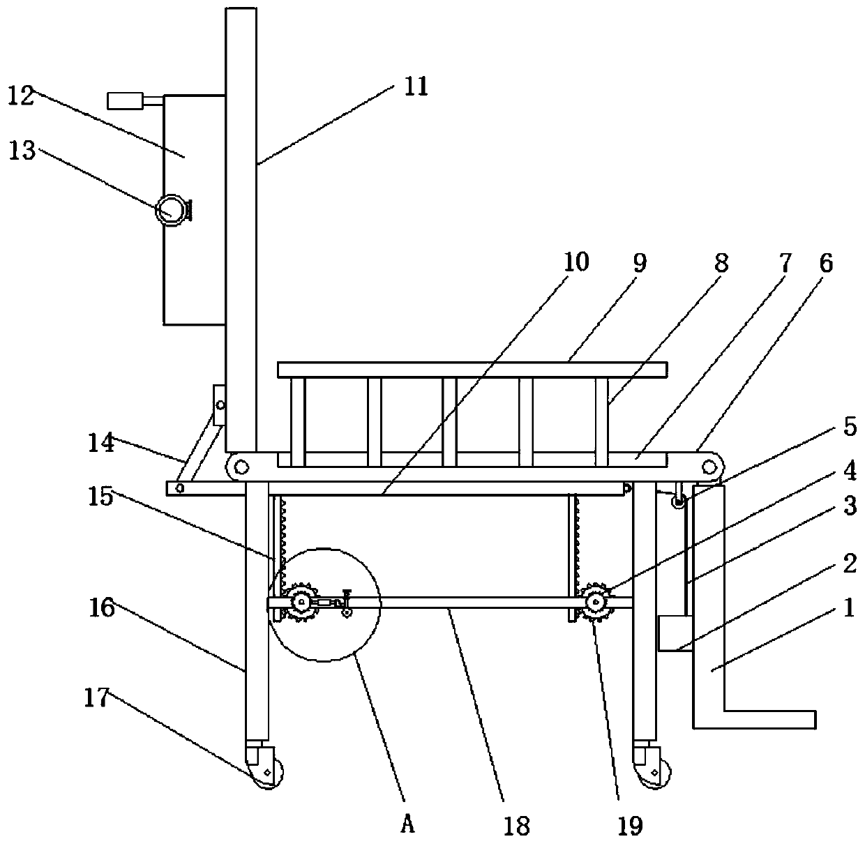 Turning-over wheelchair nursing bed