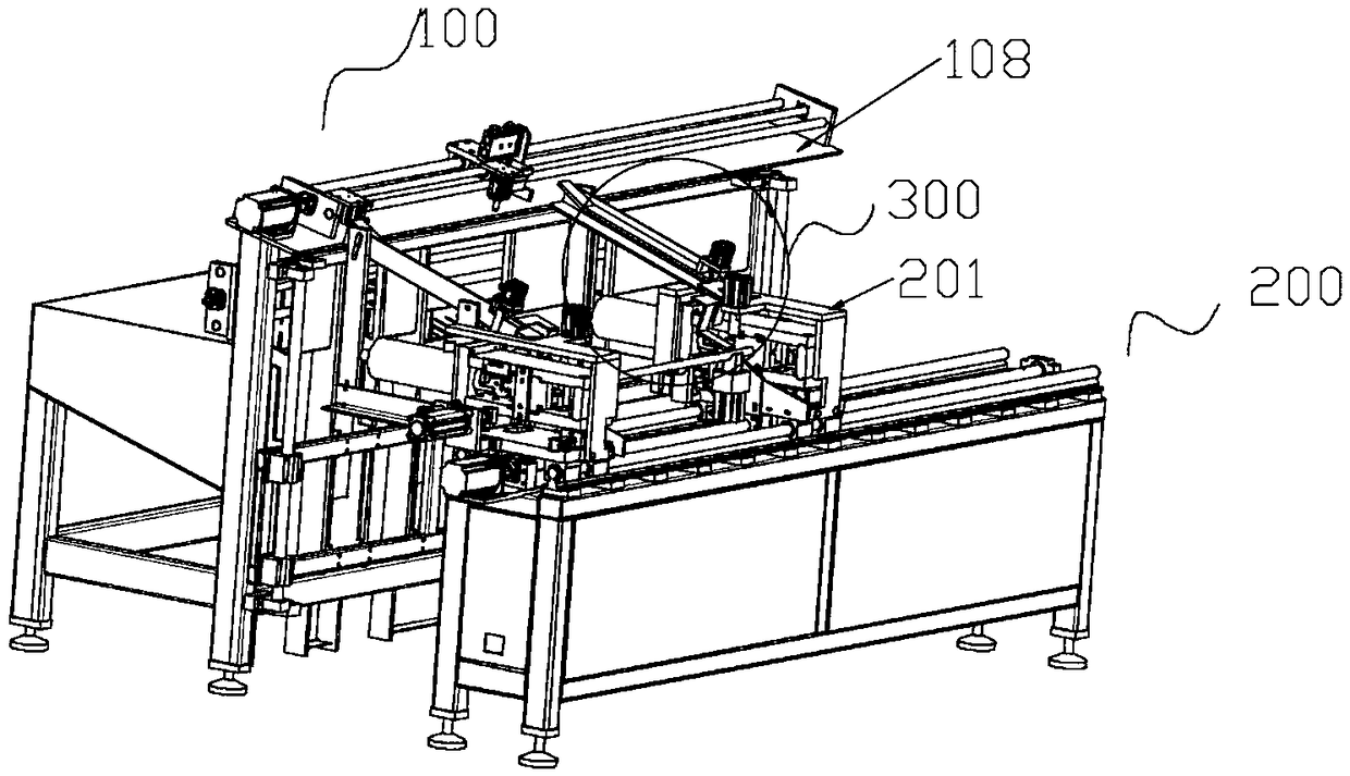 Automatic feeding double arc stamping machine