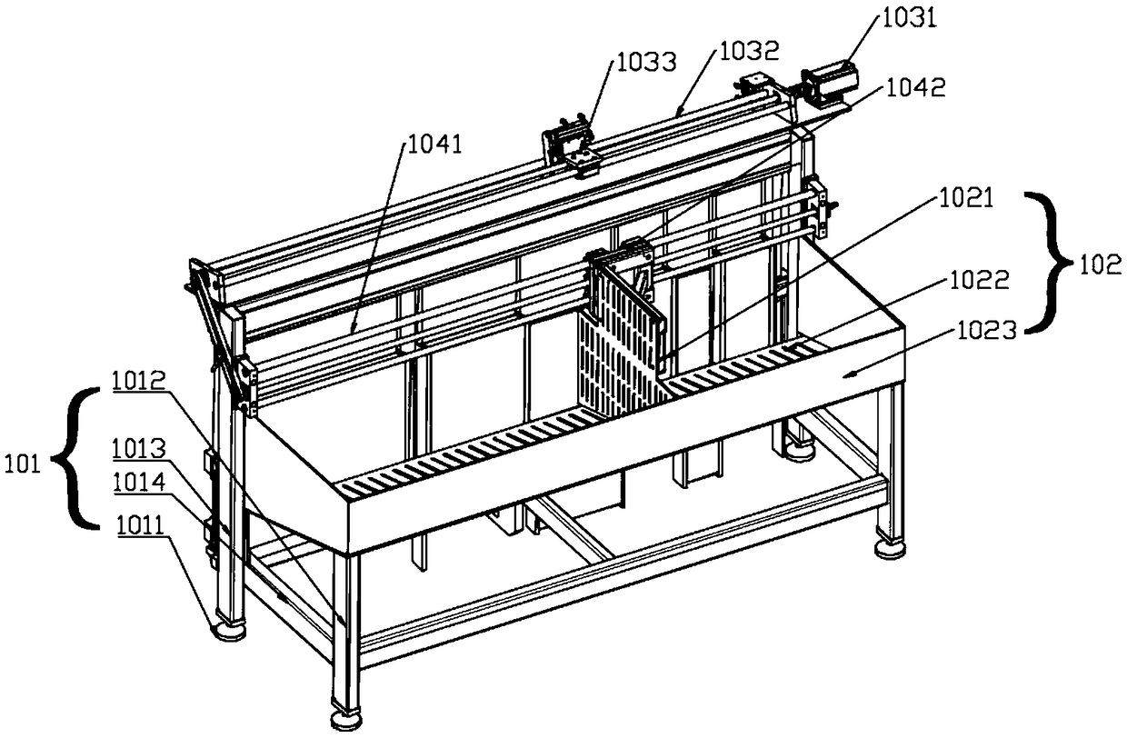 Automatic feeding double arc stamping machine