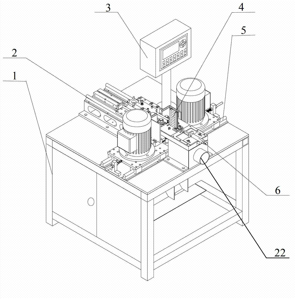 Wood chip form-milling equipment