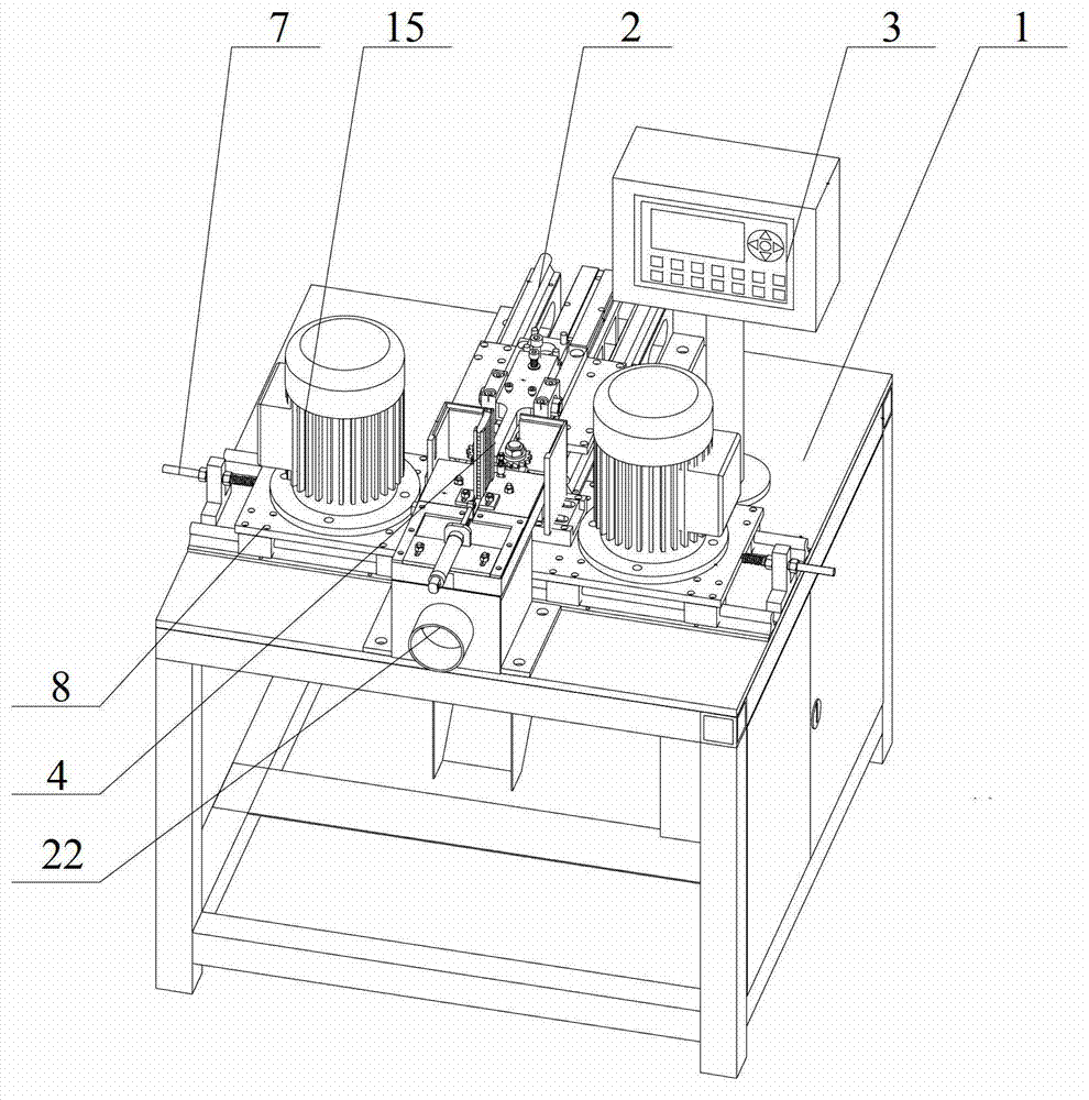 Wood chip form-milling equipment