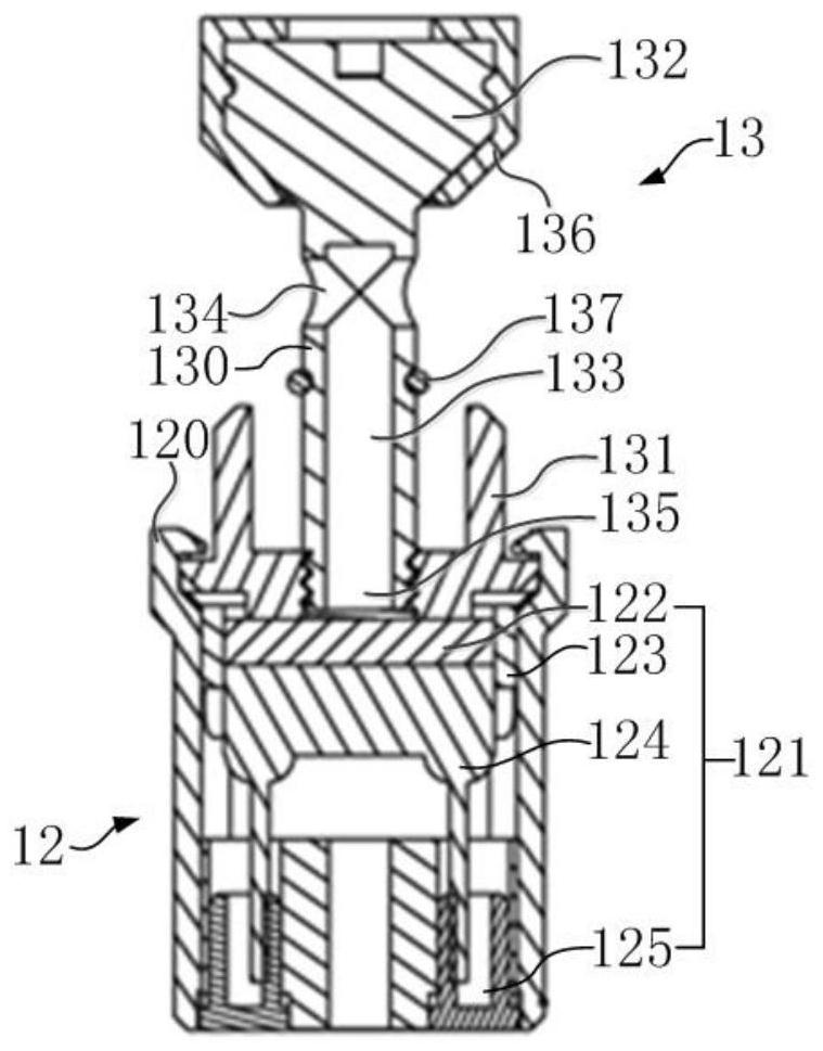 Cigarette cartridge and electronic cigarette