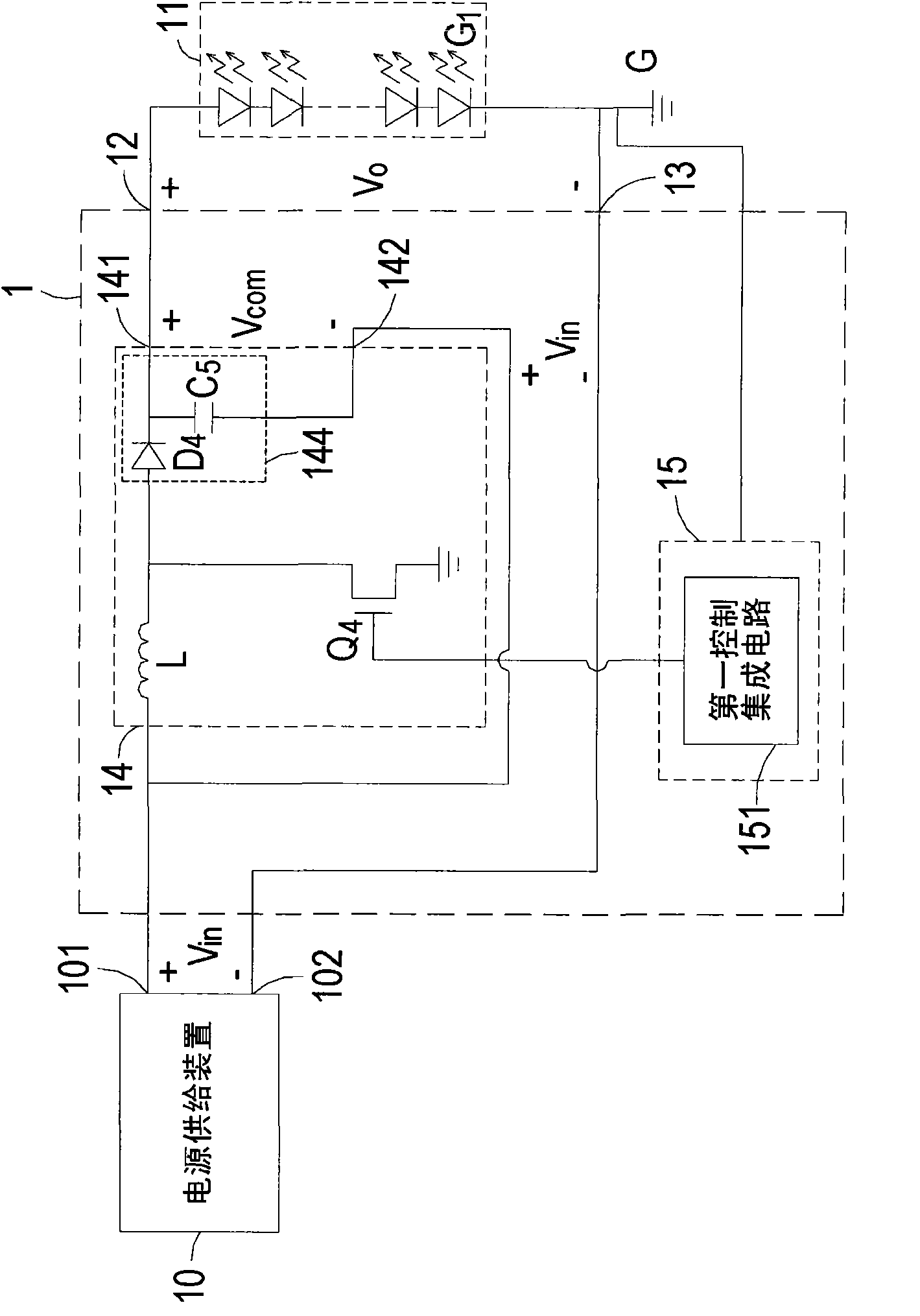 Power supply circuit of light-emitting diode