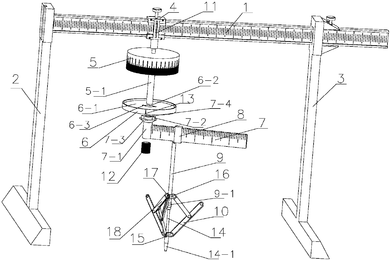 Part surface hole position size detection tool