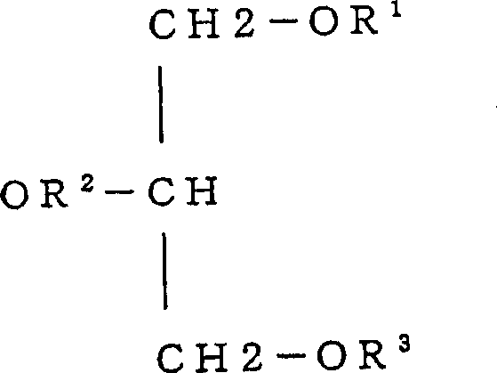 Body temperature elevating agents