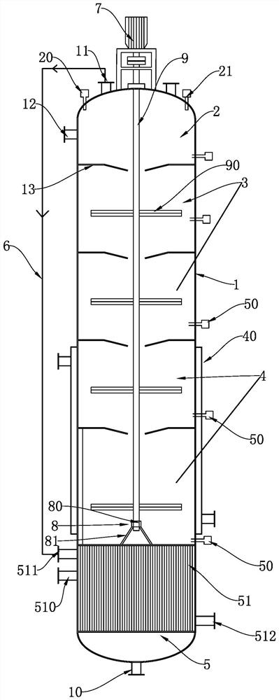 A continuous liquid phase reactor and a process for producing liquid sodium silicate using the reactor