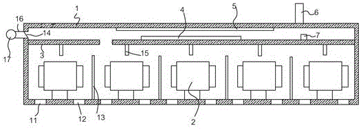 High-voltage combined transformer