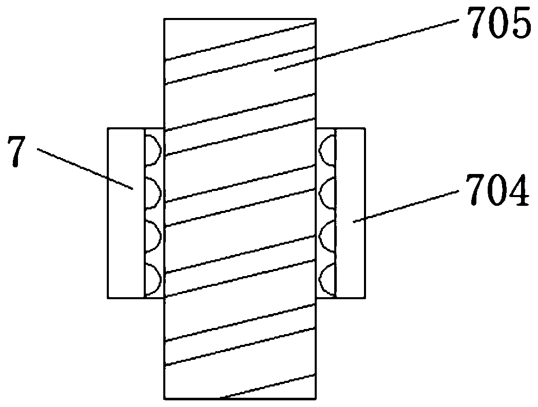 Metal continuous punching die