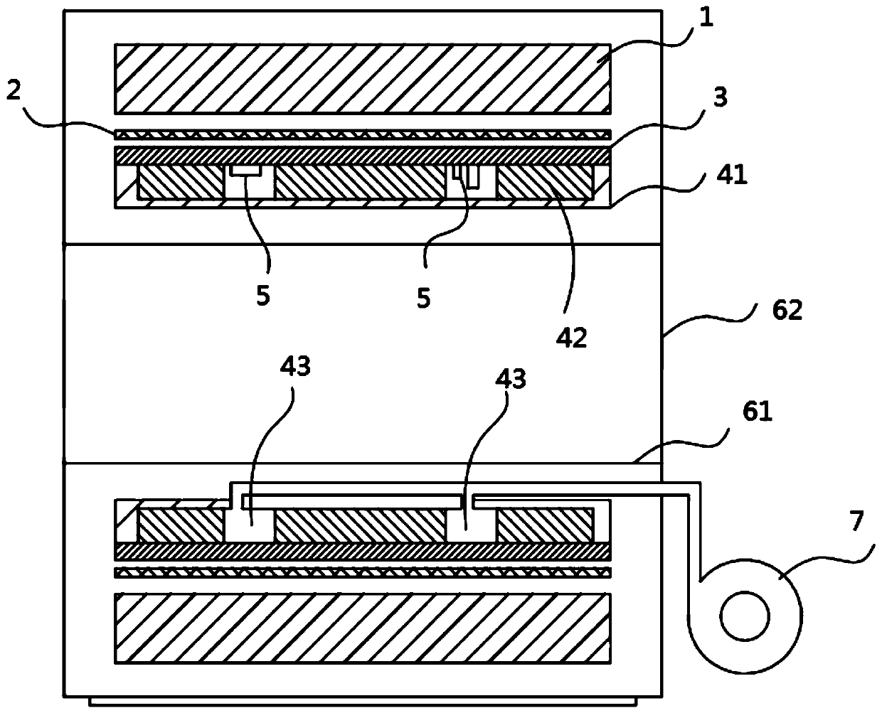 Magnetic resonance imaging equipment