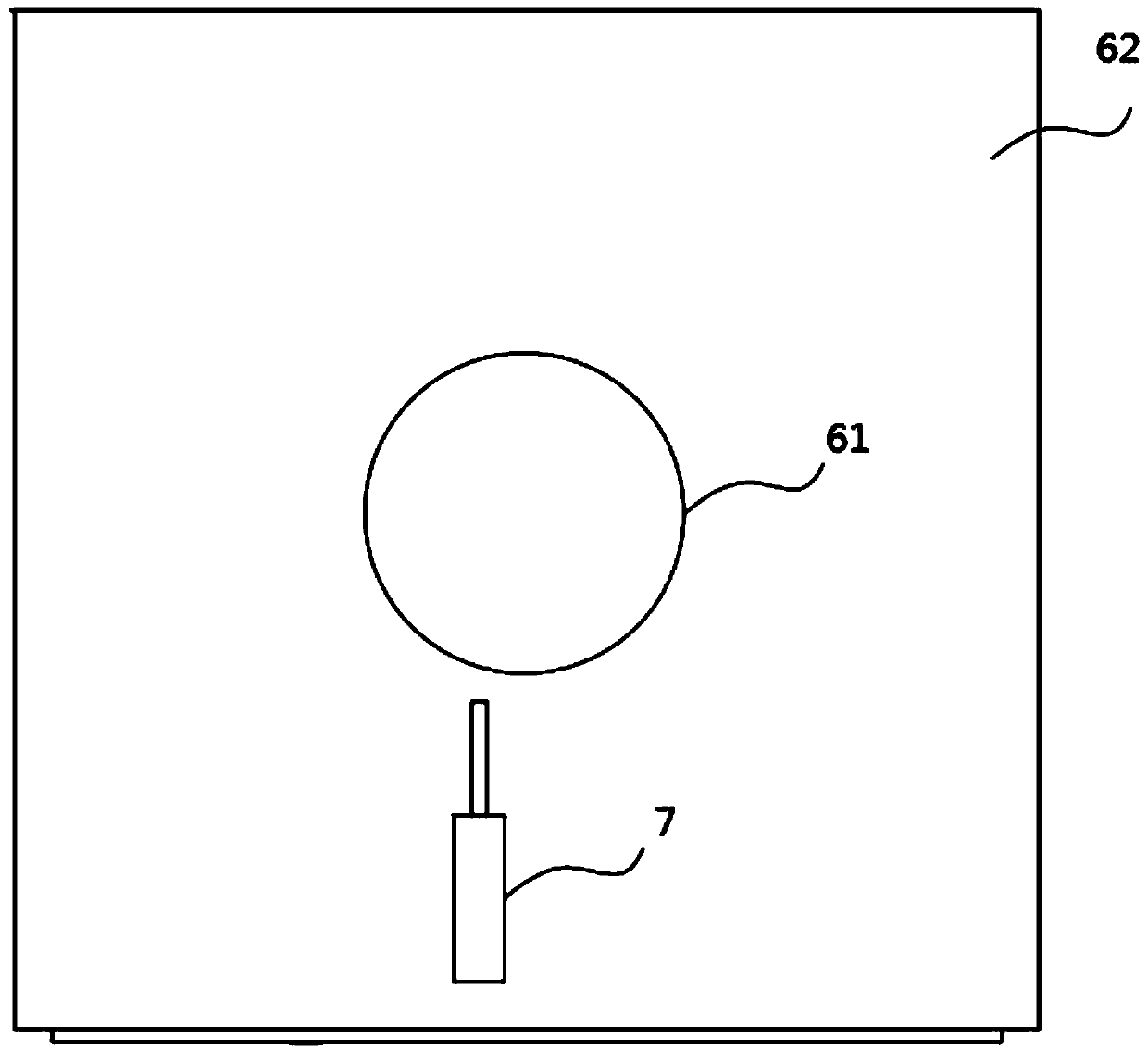 Magnetic resonance imaging equipment